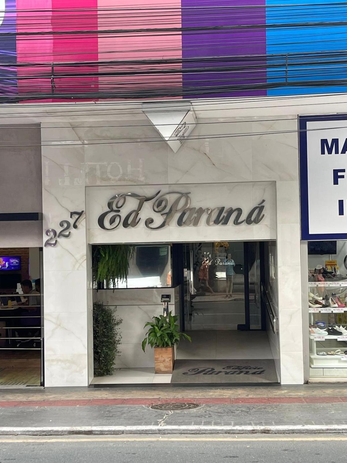 Com Localizacao Privilegiada Balneario Camboriu